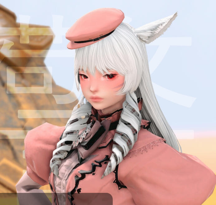 Elezen Elezen